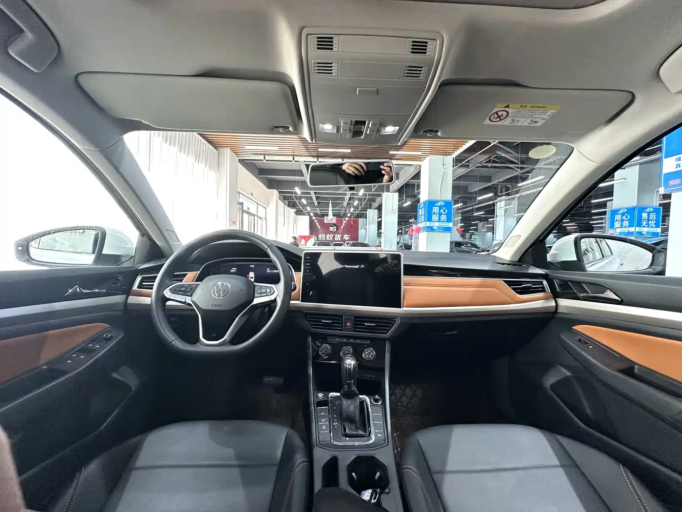 Volkswagen Bora 2023 200TSI DSG Yuexing PRO Edition фото 12