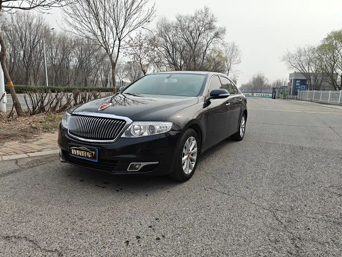 Hongqi H7 2016 2015 1.8T Luxury Type