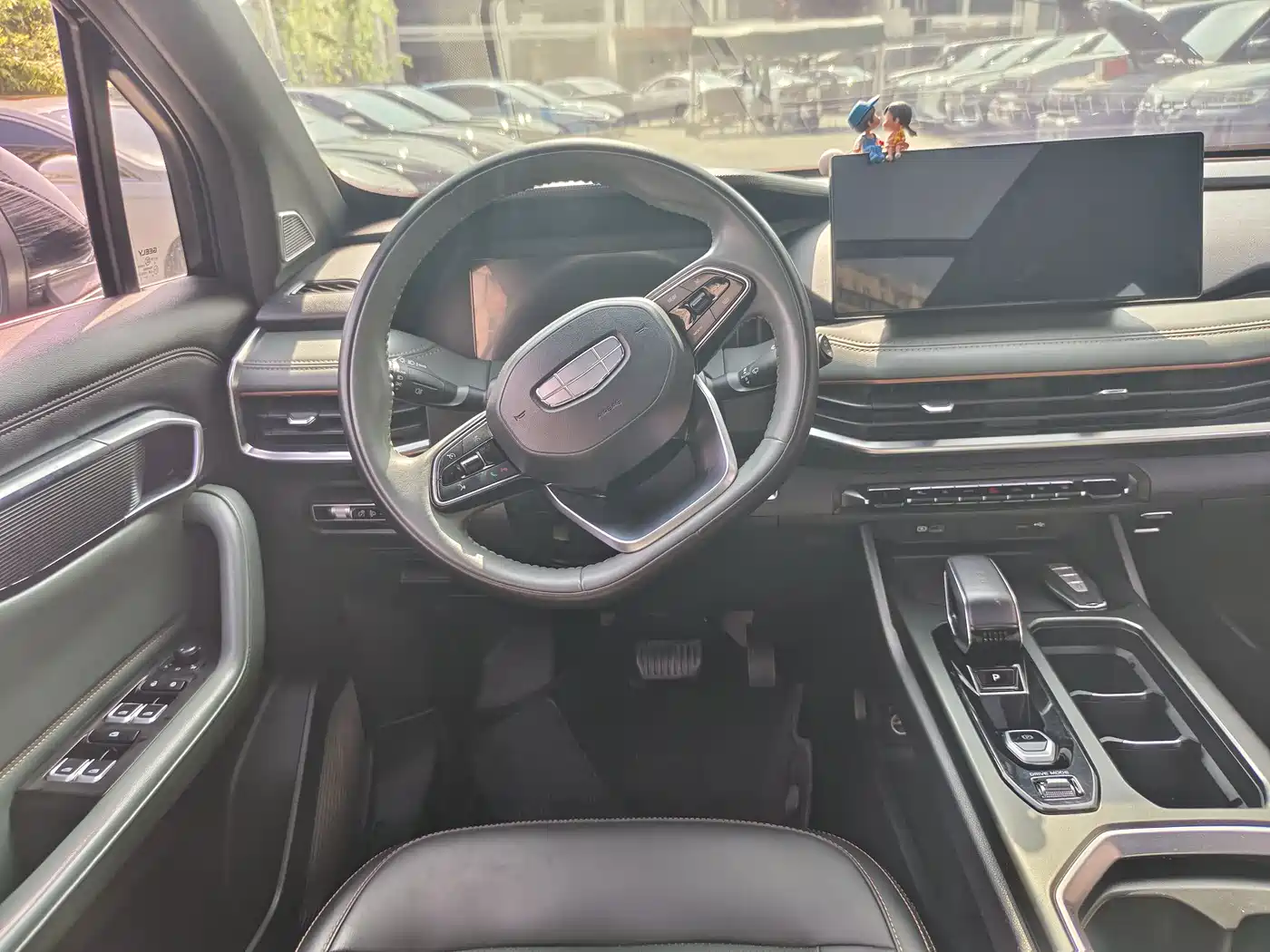 GEELY AUTOMOBILE HAOYUE L