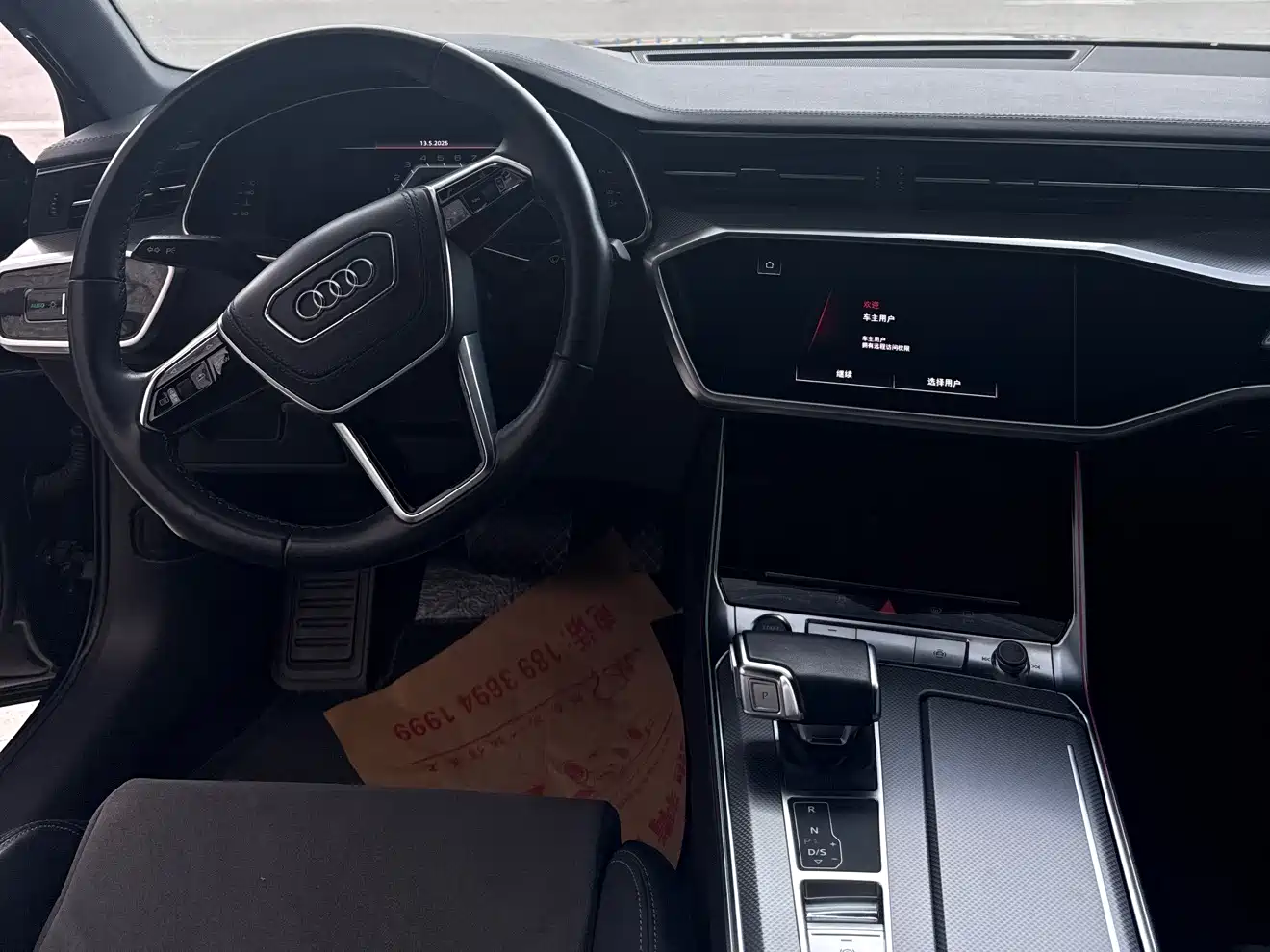 Audi A6L 2025 Model Year Facelift 45 TFSI Premium Sport фото 10