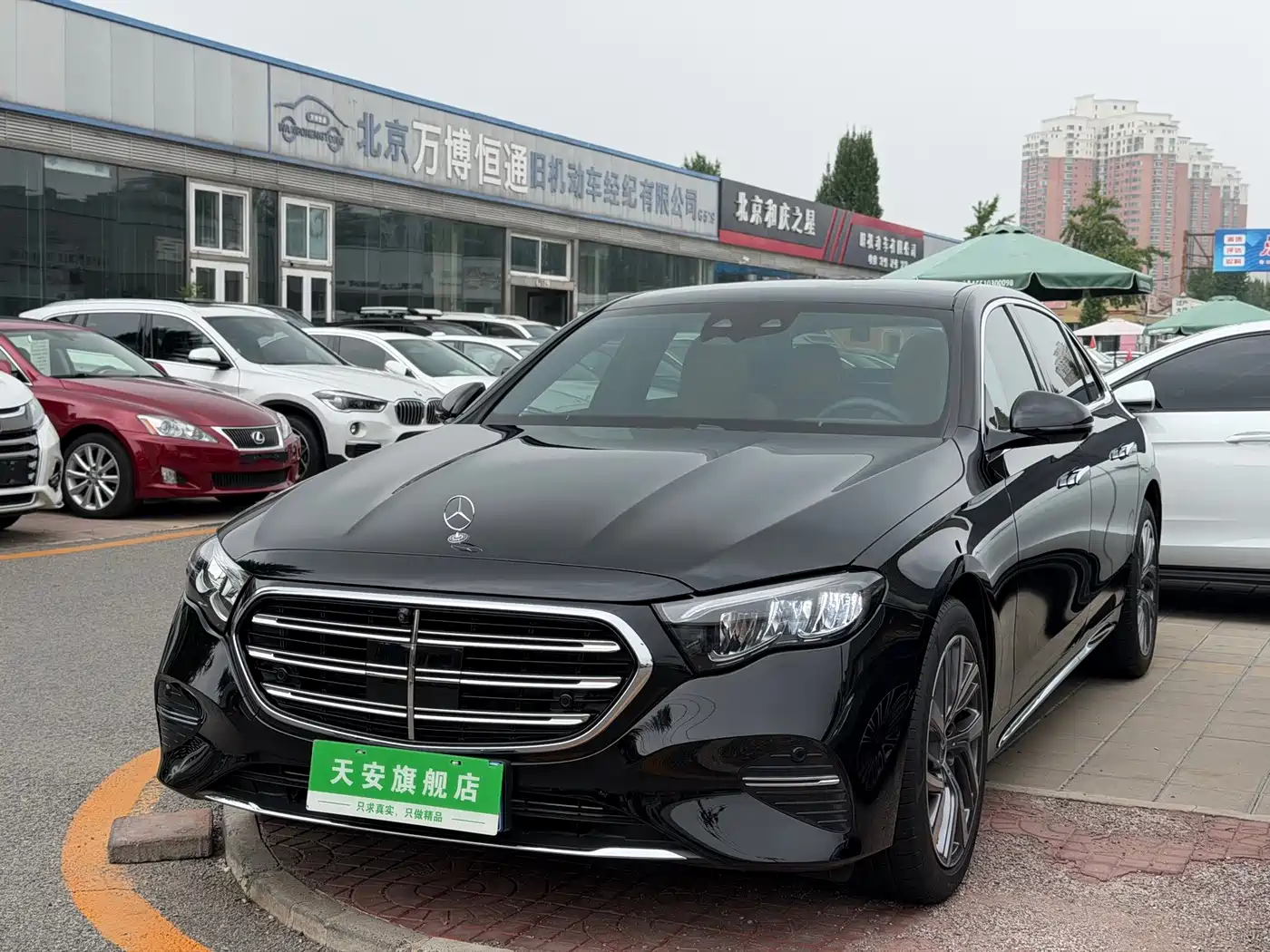 Mercedes-Benz E-Class 2026 2025 E 300 L Fashion