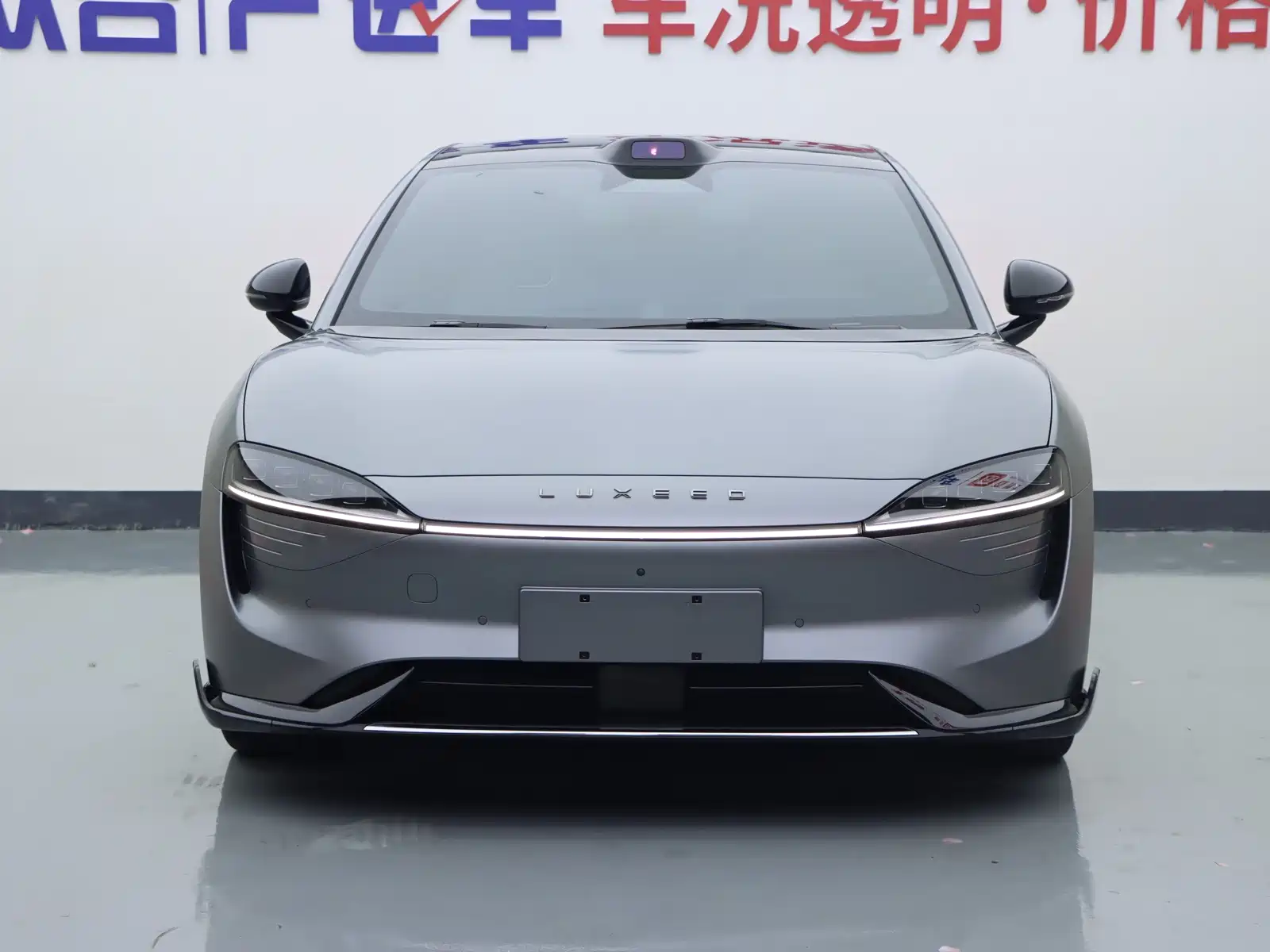 Фото 3 - Zhijie S7
