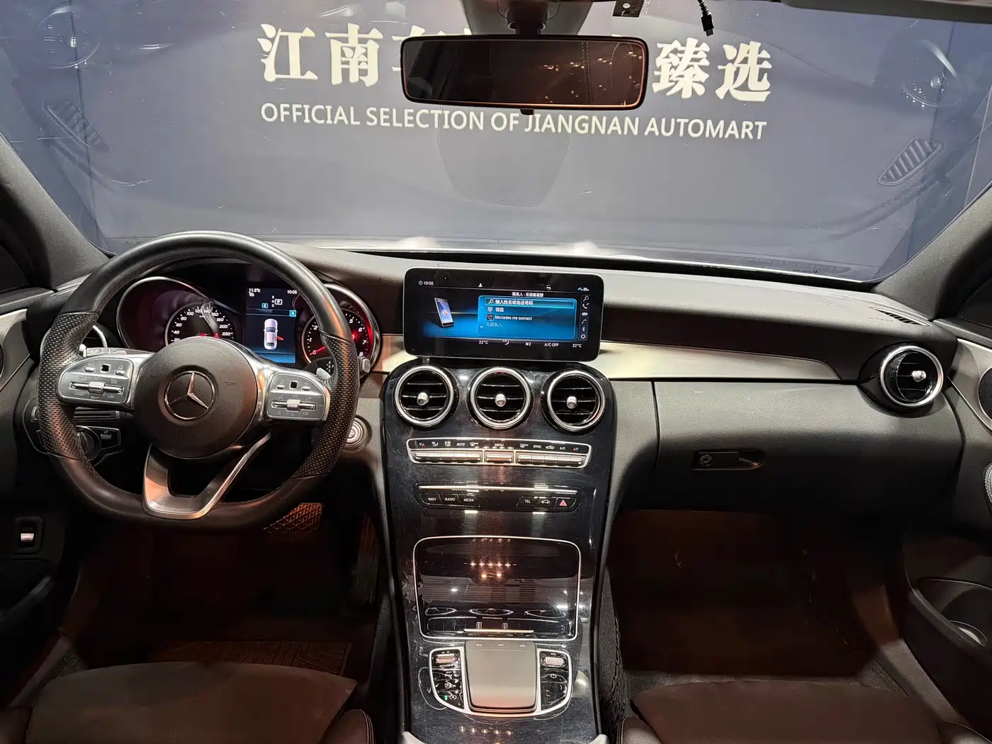 Mercedes-Benz C-Class 2019 C 260 Sport фото 8
