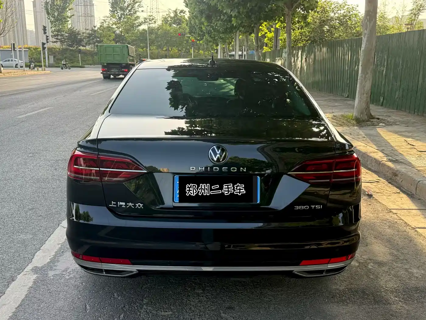 VOLKSWAGEN HUIANG