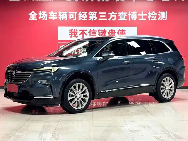 Buick Enclave 2021