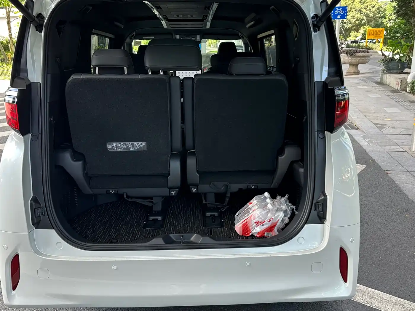 Toyota Alphard 2026 2025 Hybrid 2.5L Ultimate Gold Edition