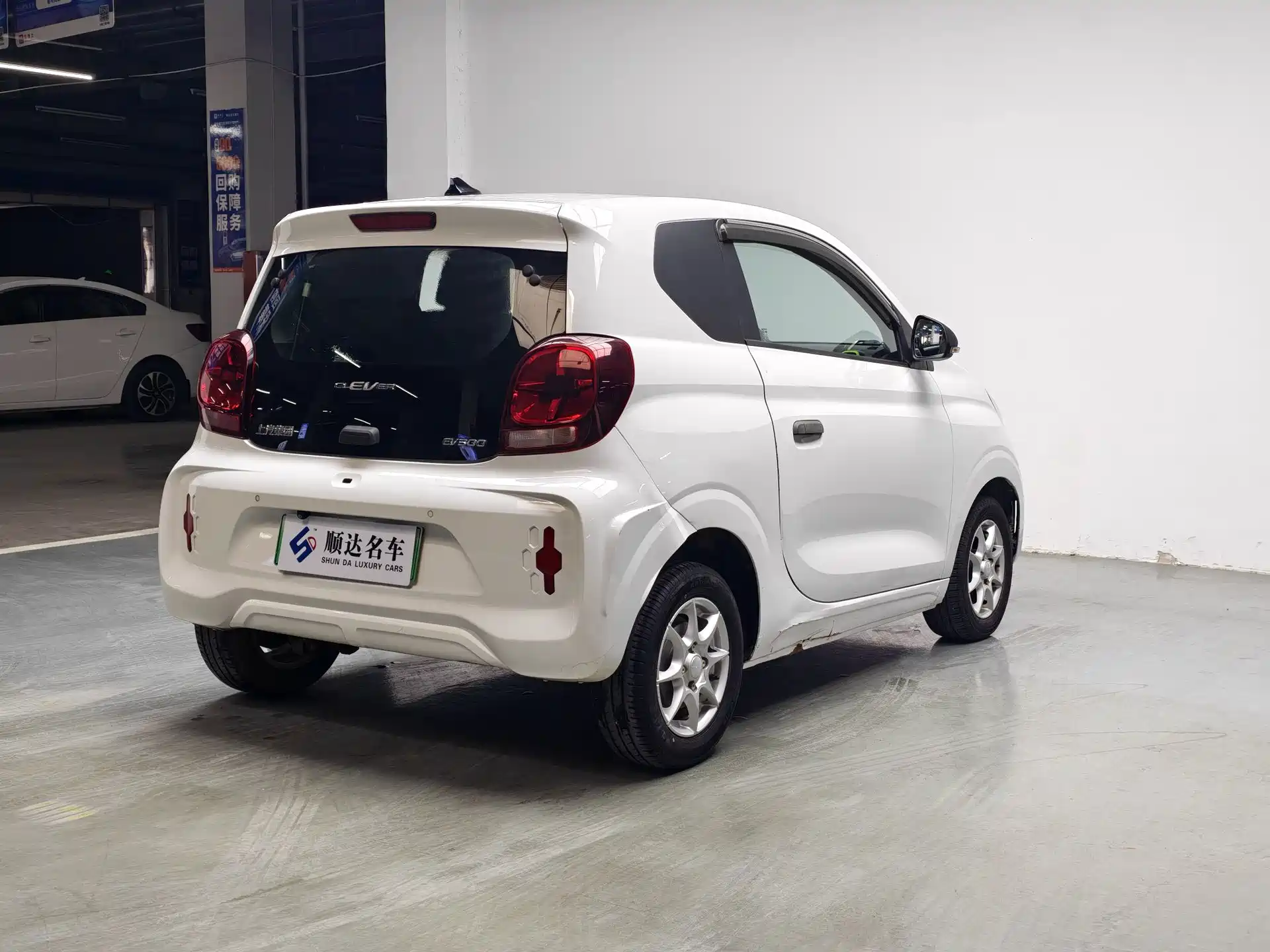 Photo 9 - Roewe Clever