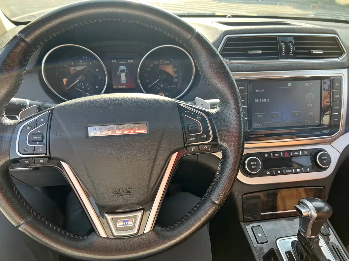Haval H6 Coupe 2015 Model Blue Label 2.0T Automatic 2WD Elite фото 18