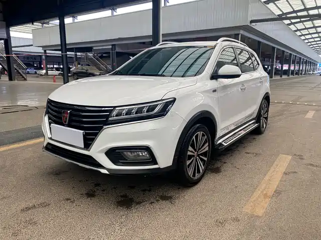 ROEWE RX5