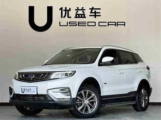 GEELY AUTOMOBILE BOYUE