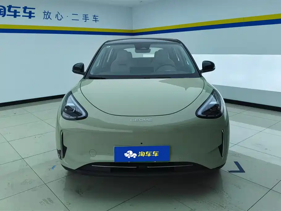 GEELY GALAXY STAR WISH