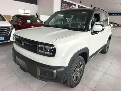 Baojun Yueye Plus