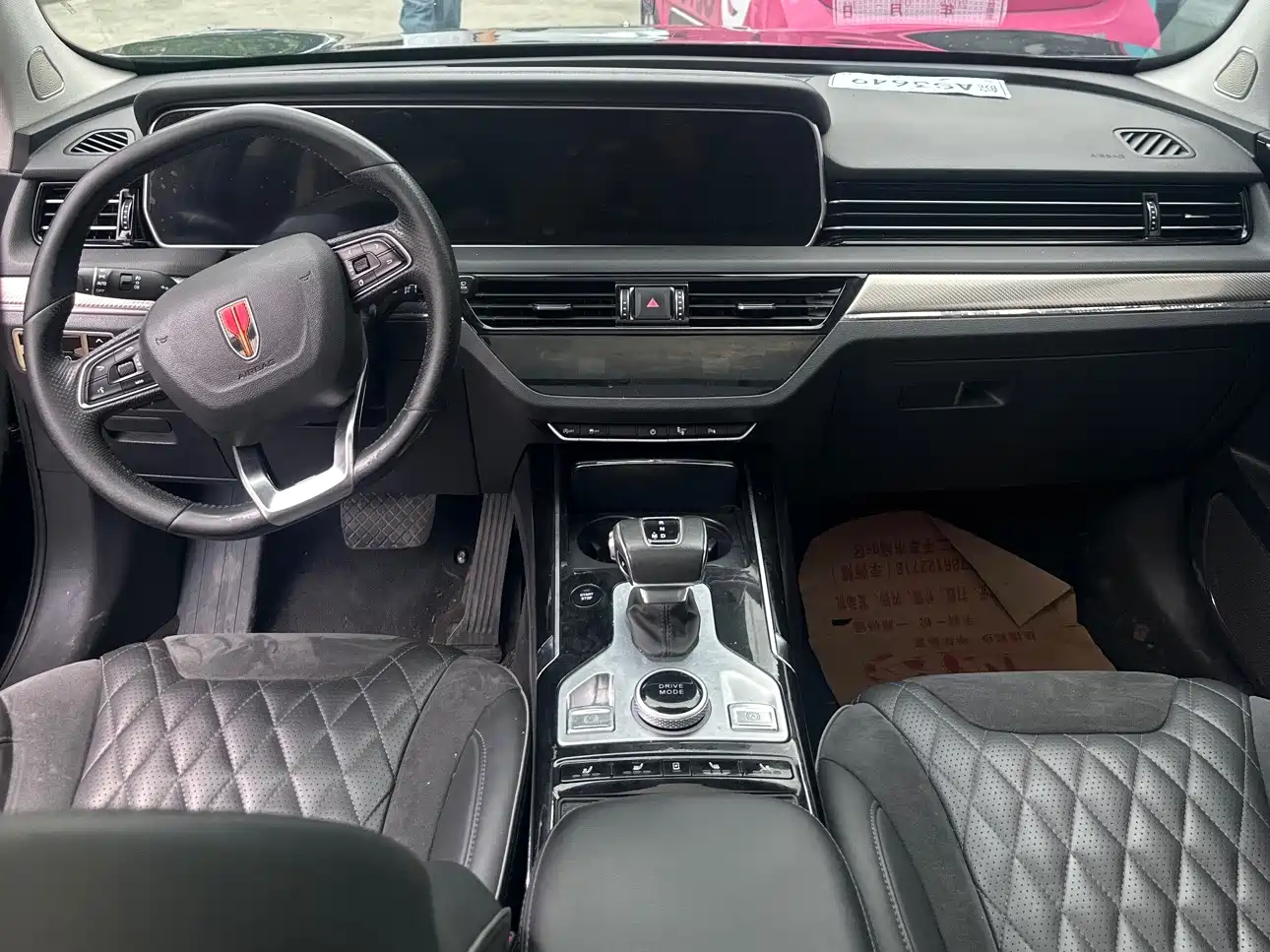 Hongqi HS5 2019 2.0T Smart Connect Enjoy Edition фото 8