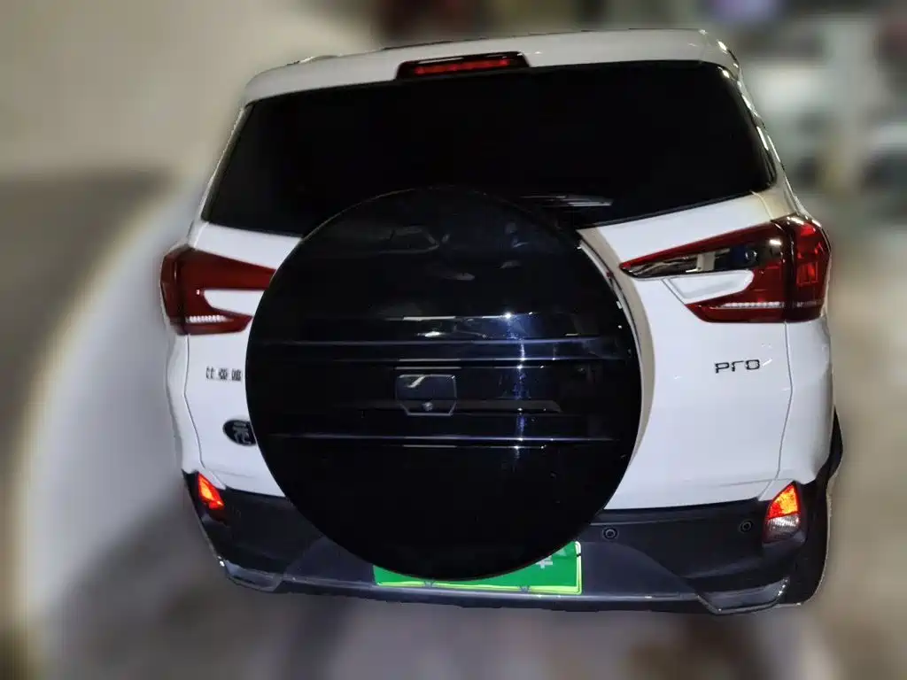 BYD Yuan Pro 2022 2021 401KM Premium Model