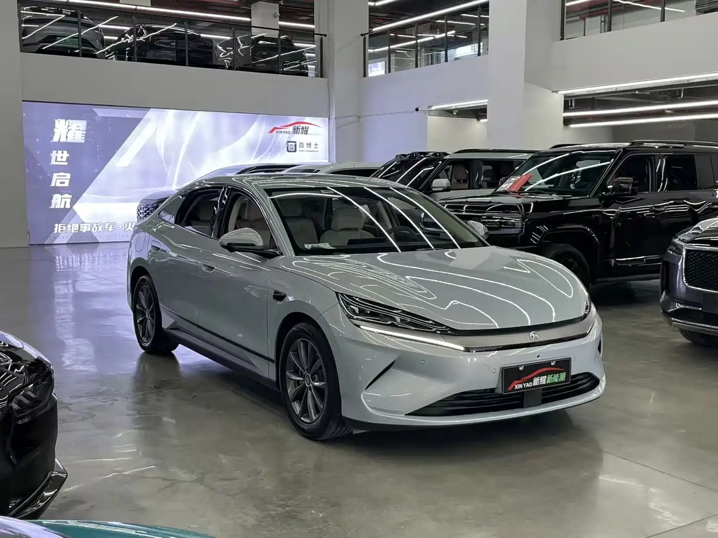 BYD QIN L