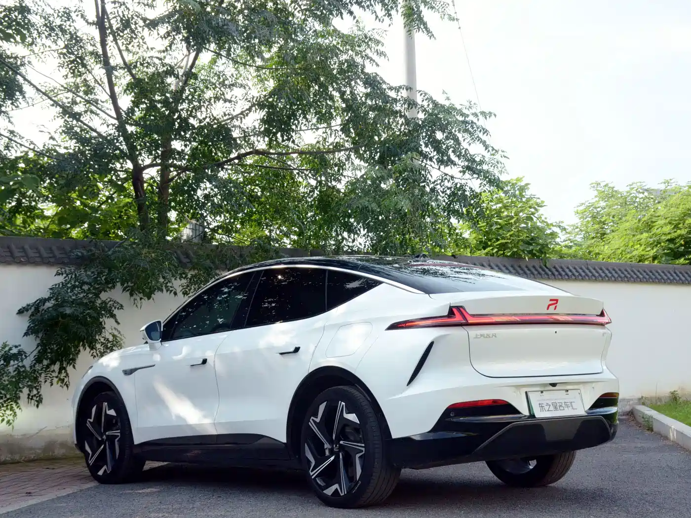 Roewe Feifan R7 2024 2024 Advanced Edition