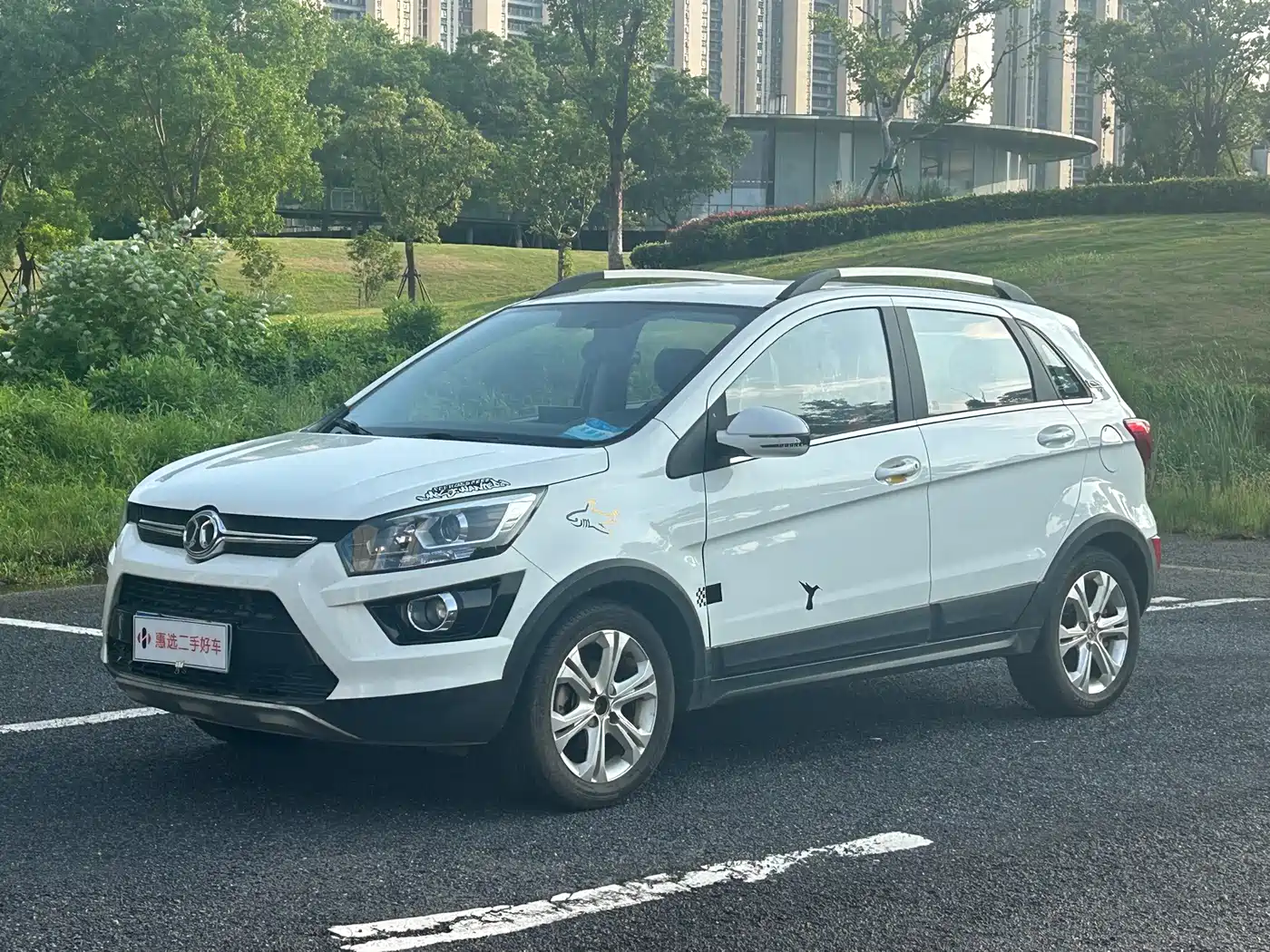 BAIC Senova X25 2016 2015 1.5L Manual Comfort