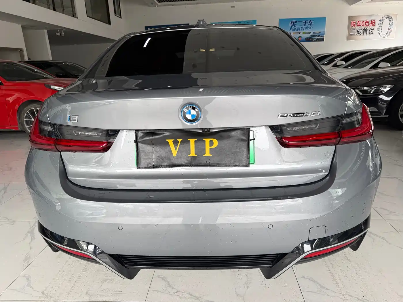 BMW i3 2025 2025 eDrive 35 L