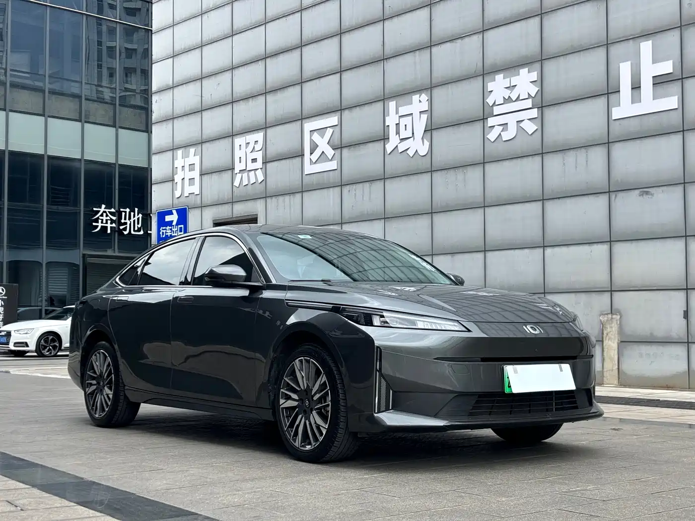 Changan Qiyuan A05 2024 2024 Deluxe Edition 145 Surpass