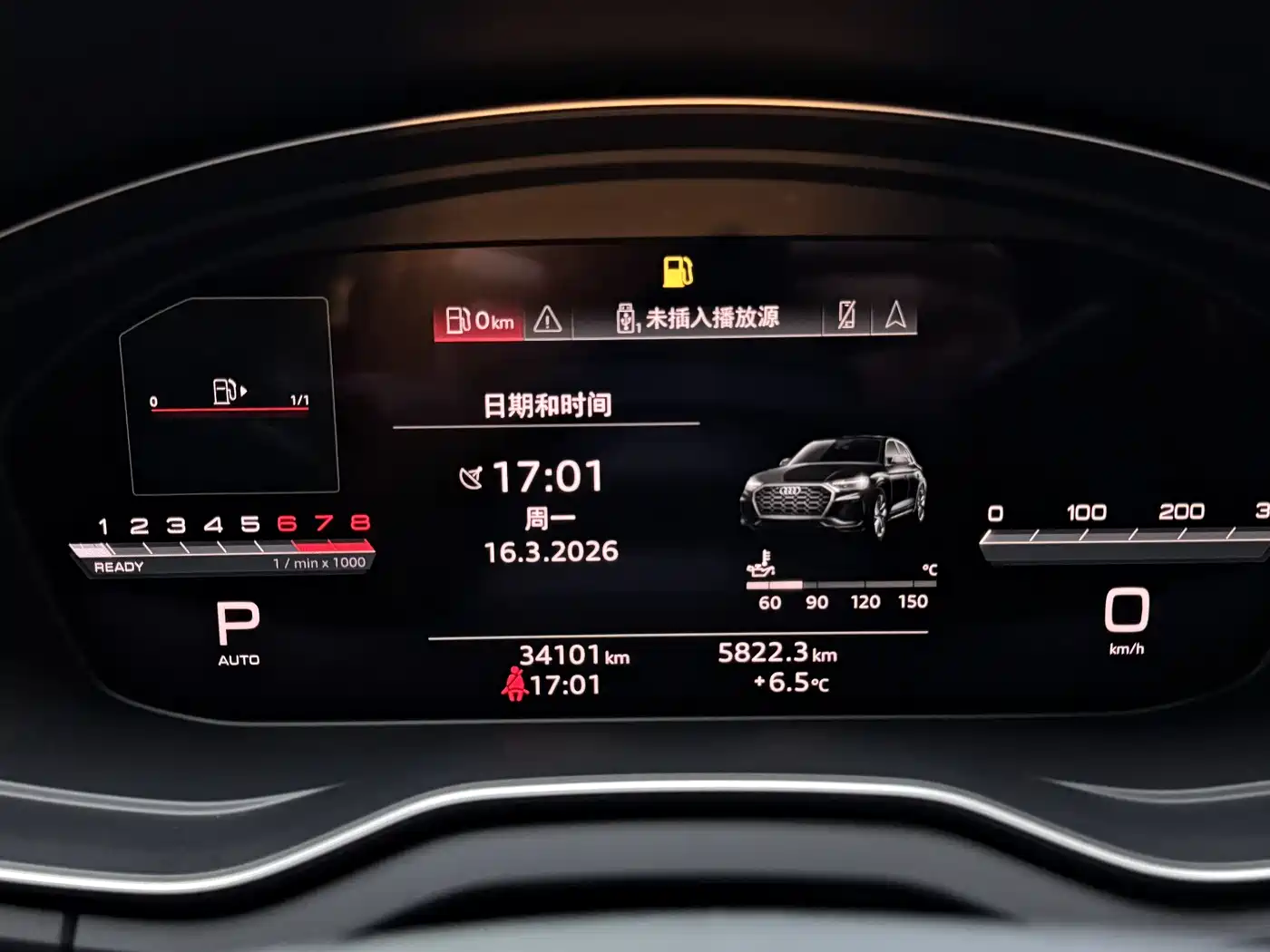 Audi Q5L 2022 40T RS Kit Racing Speed Edition фото 9