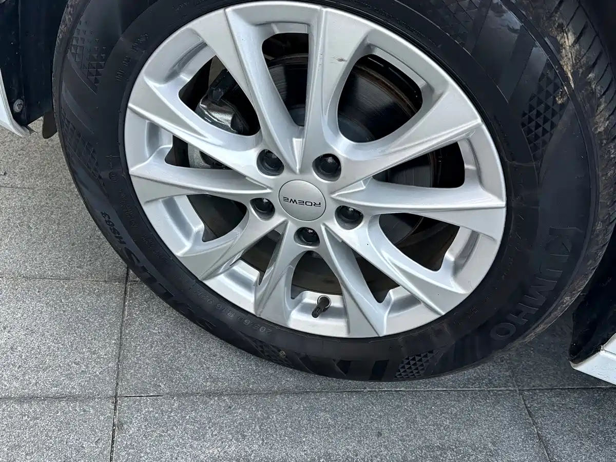 Roewe i5 2025 2023 1.5L CVT Luxury Edition