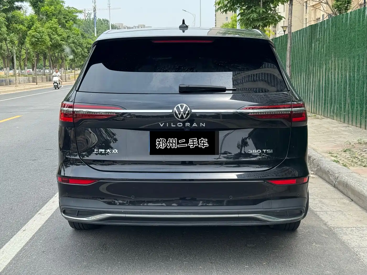 Volkswagen Viloran 2022 380TSI Premium Edition фото 8