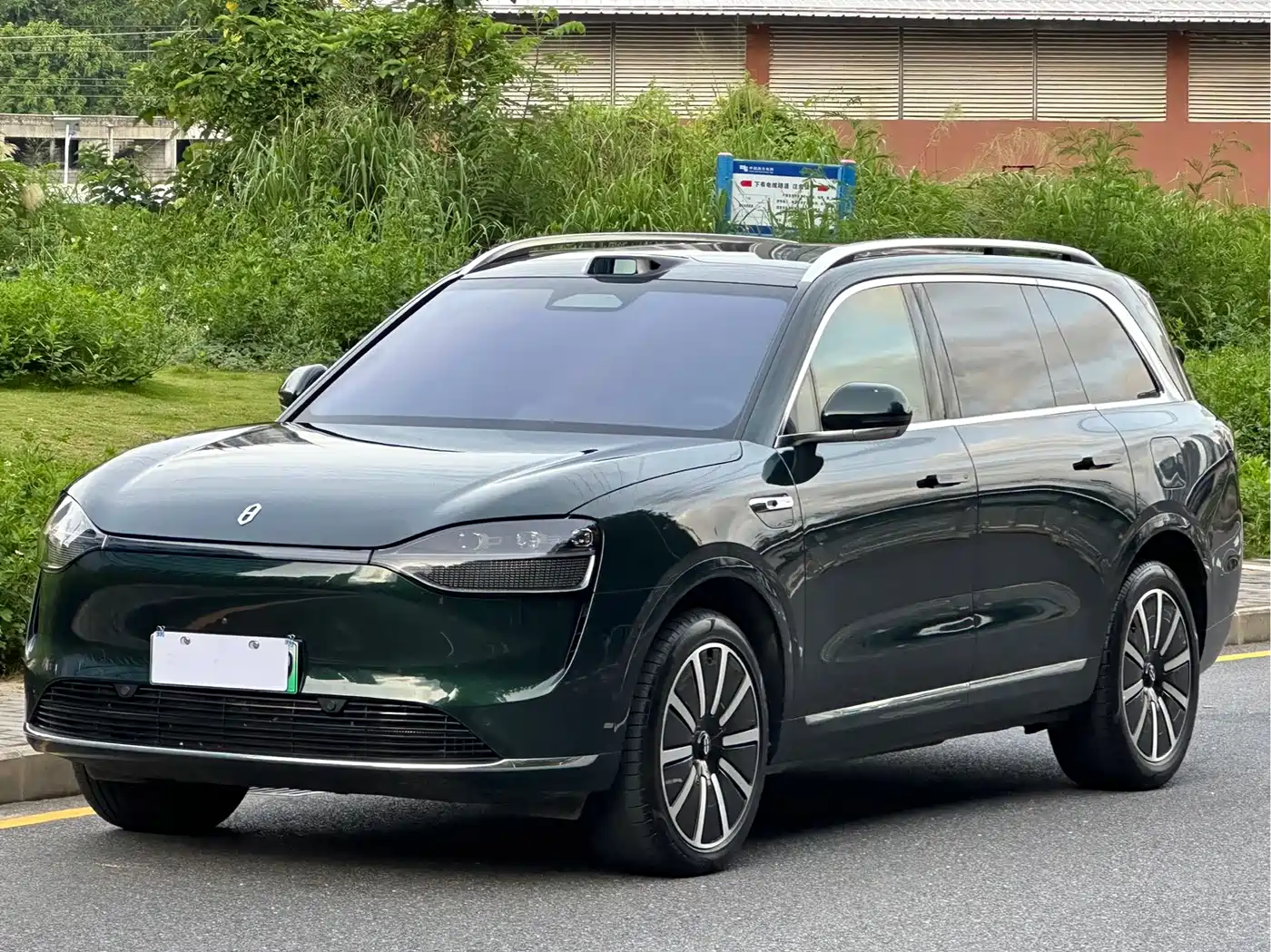 AITO Wenjie AITO M9 2024 Range Extender Ultra 52kWh 6-seater