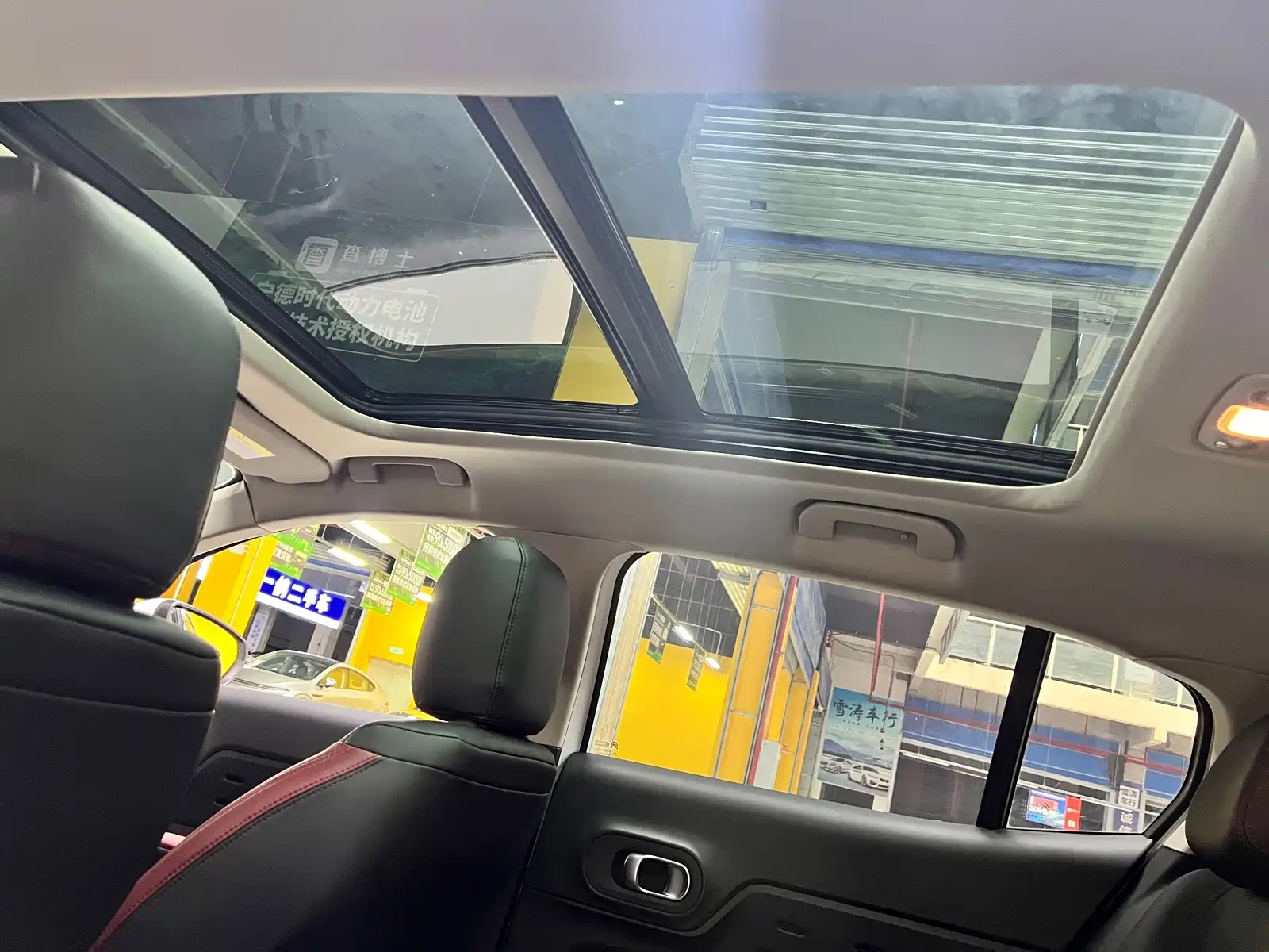 Фото 22 - Citroën Tianyi C5 AIRCROSS