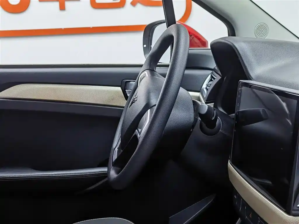 NEZHA AUTOMOBILE NEZHA N01