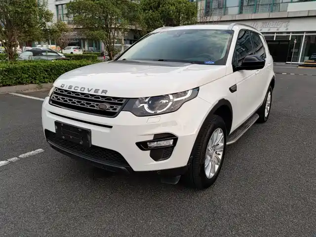 LAND ROVER DISCOVER SHENXING