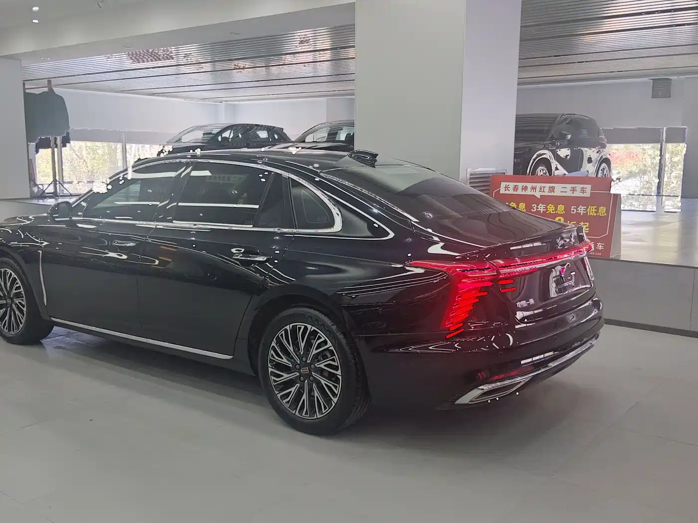 Hongqi H5 2024 2.0T Automatic Smart Connect Flag Smooth Edition фото 7