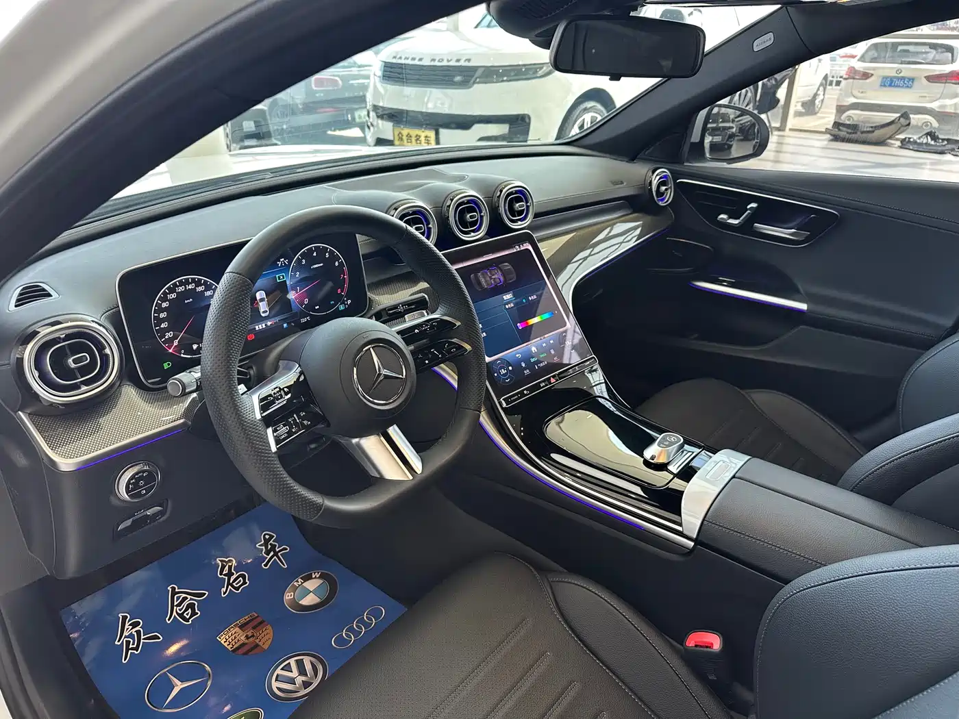 MERCEDES-BENZ CLASS C