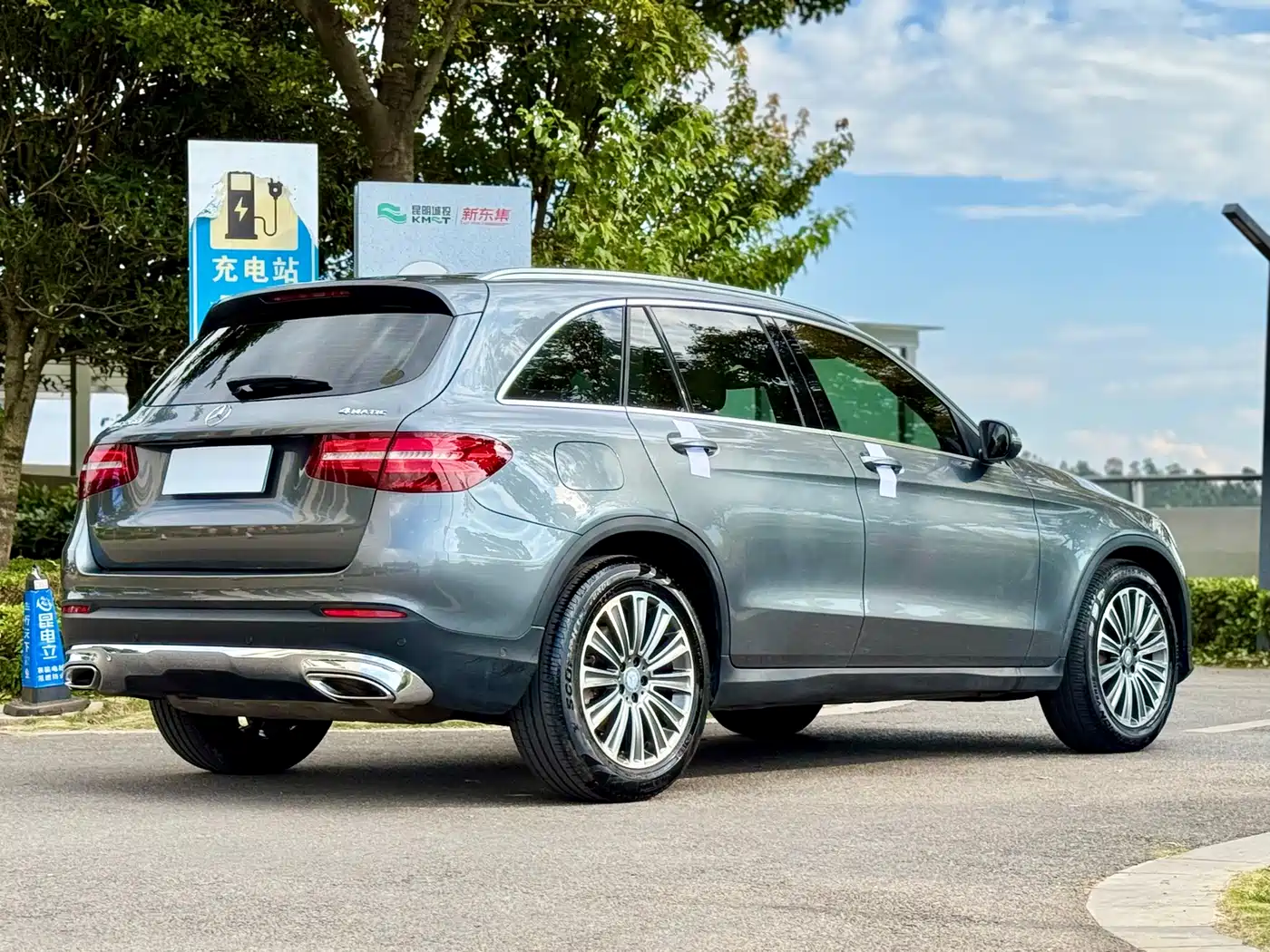 Mercedes-Benz GLC 2016 2016 GLC 260 4MATIC Dynamic