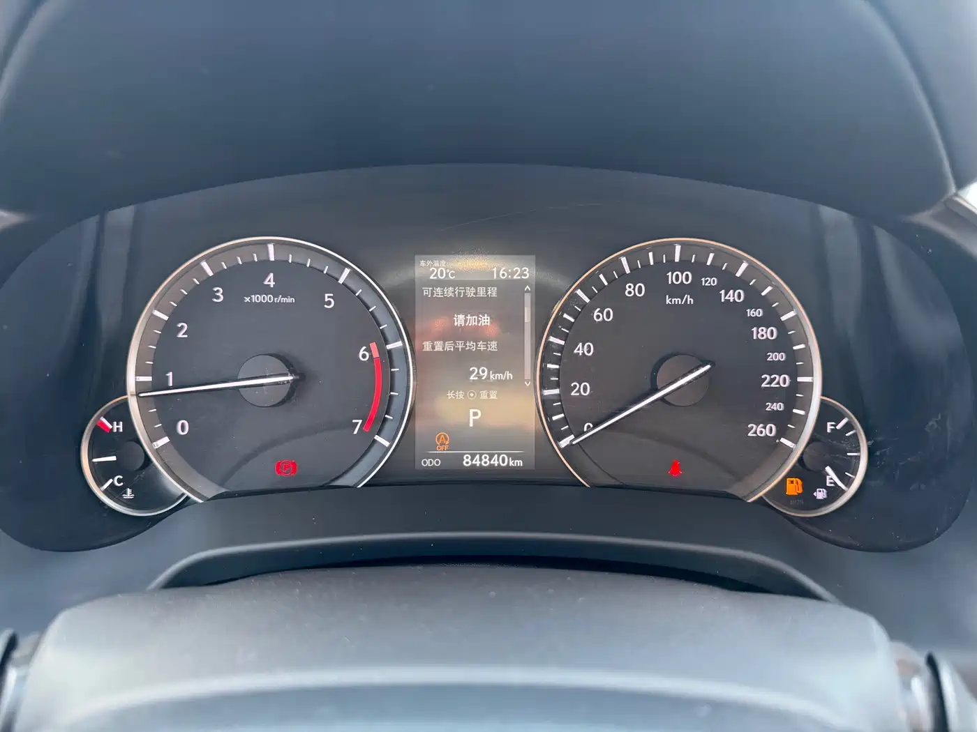 Фото 7 - Lexus RX