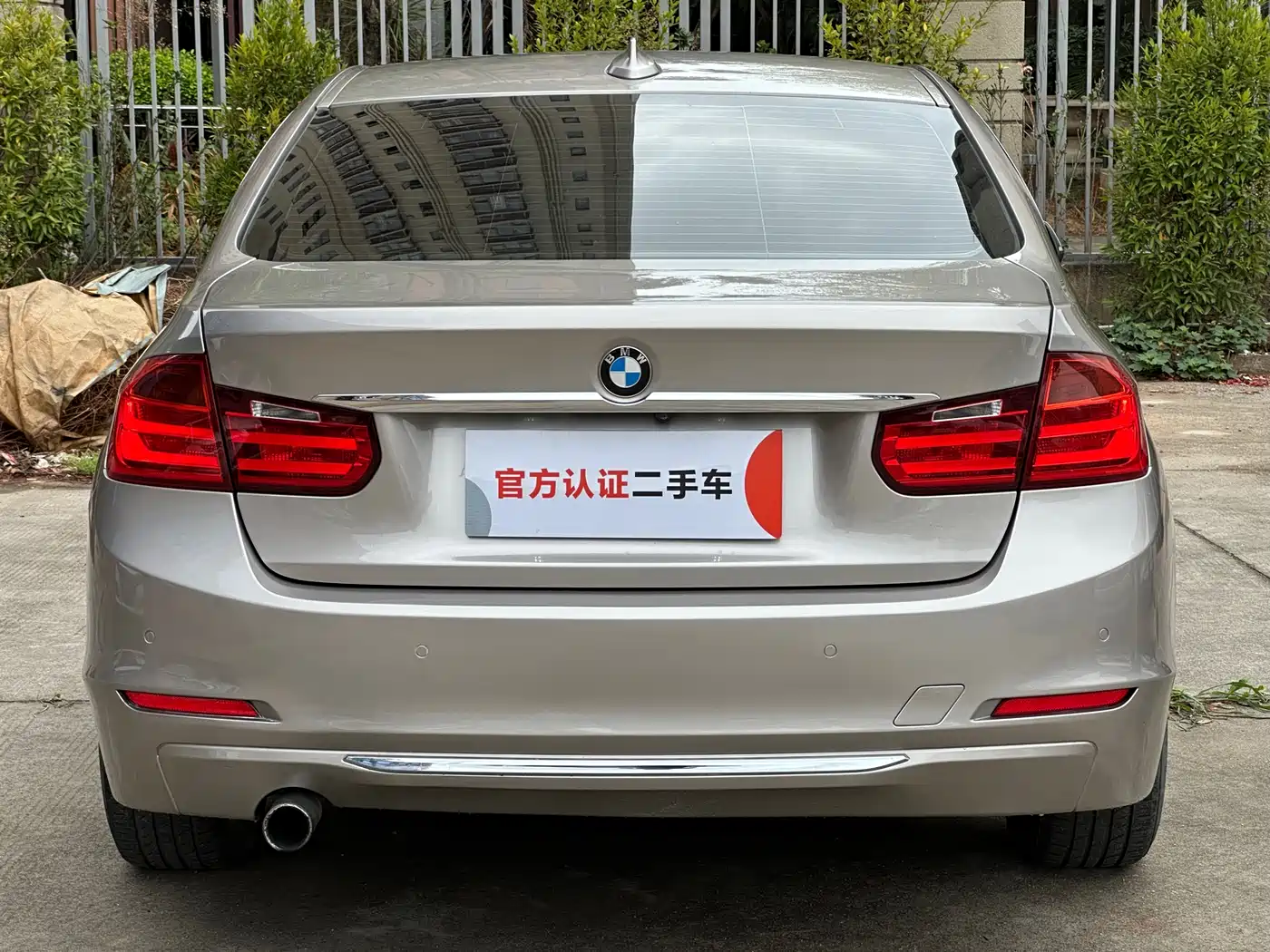 BMW 3 Series 2015 316Li Fashion фото 8