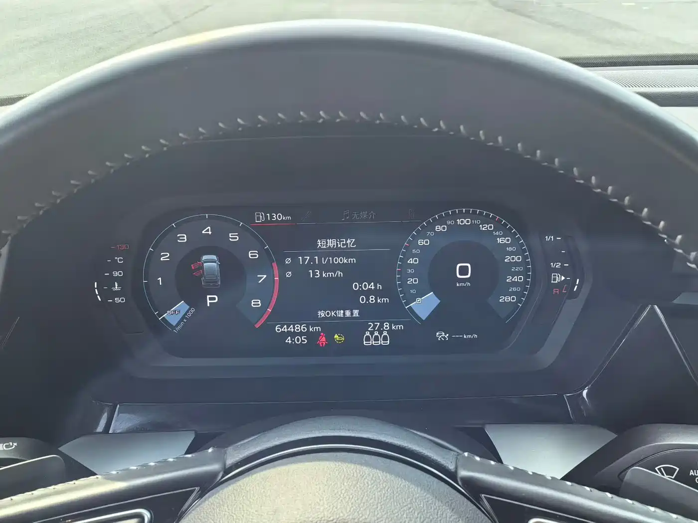 Audi A3 2022 Sportback 35 TFSI Style Sport фото 6