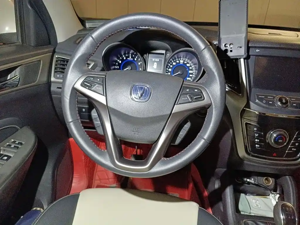 Changan CS35 2018 2017 1.6L Manual Luxury