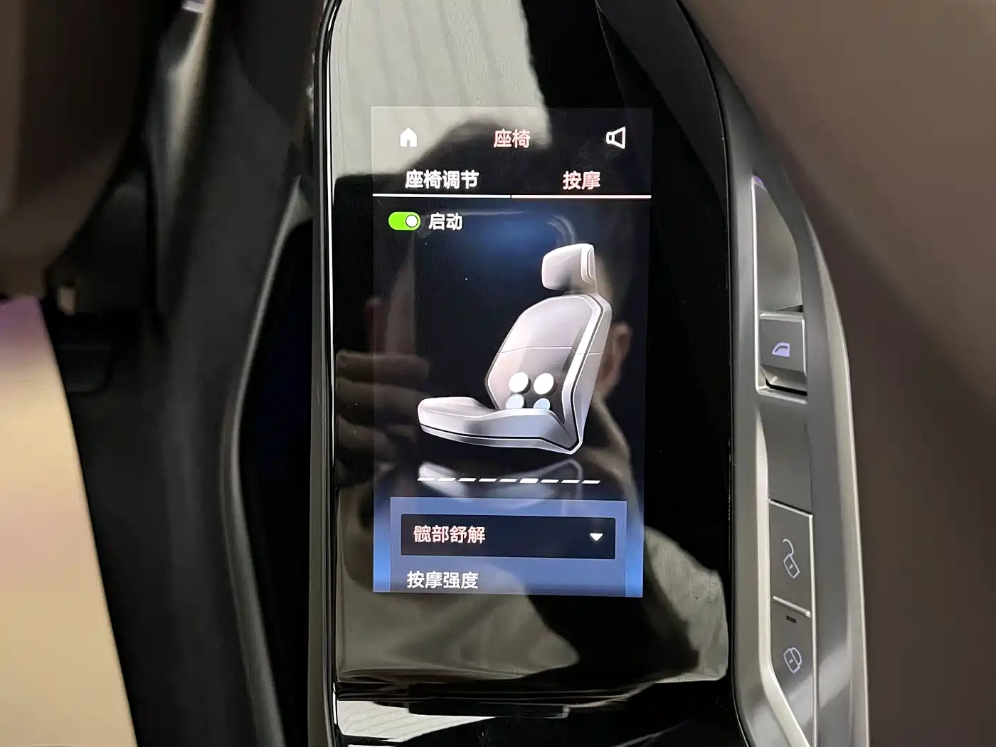 BMW 7 Series 2023 740Li Exclusive M Sport Package фото 28