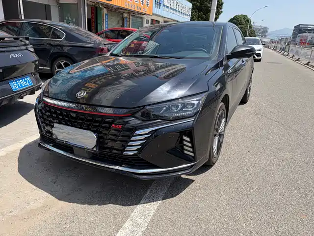 Dongfeng Aeolus Yixuan MAX 2023 1.5T Ultra Stylish Dad Edition