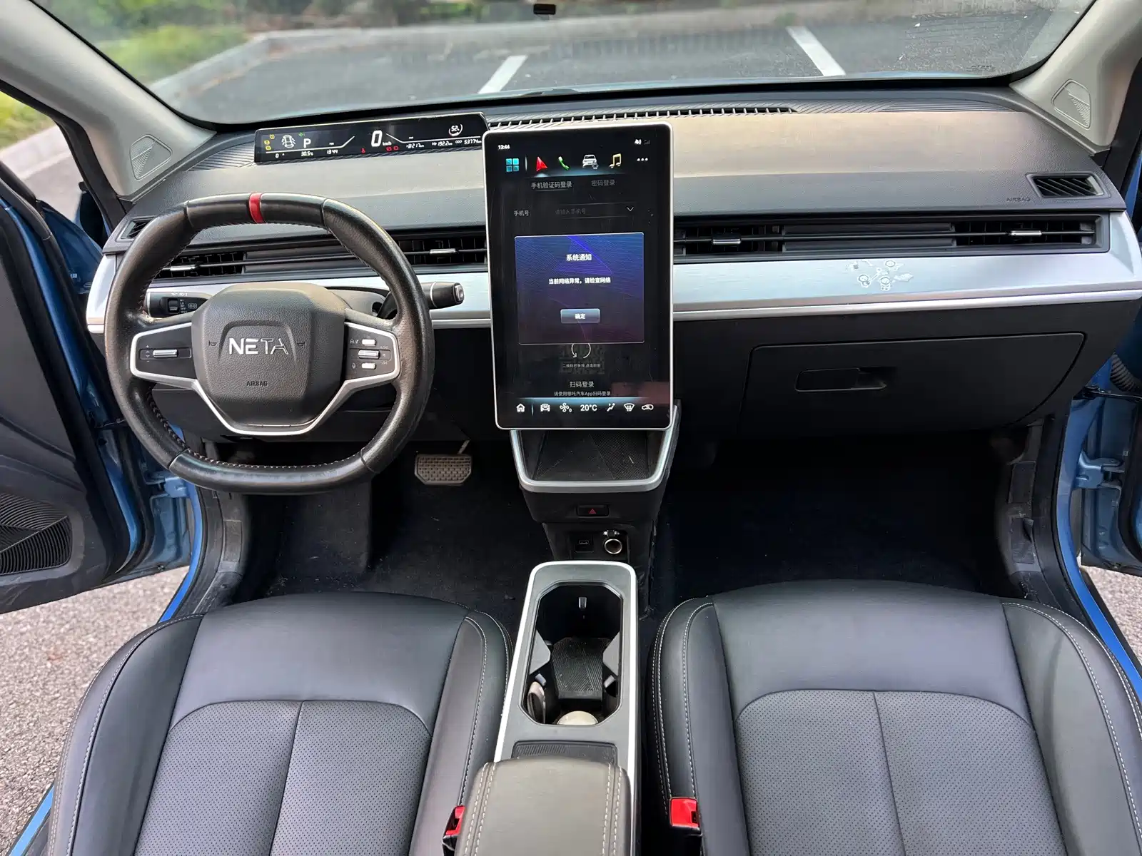 Фото 9 - Nezha Auto Nezha V