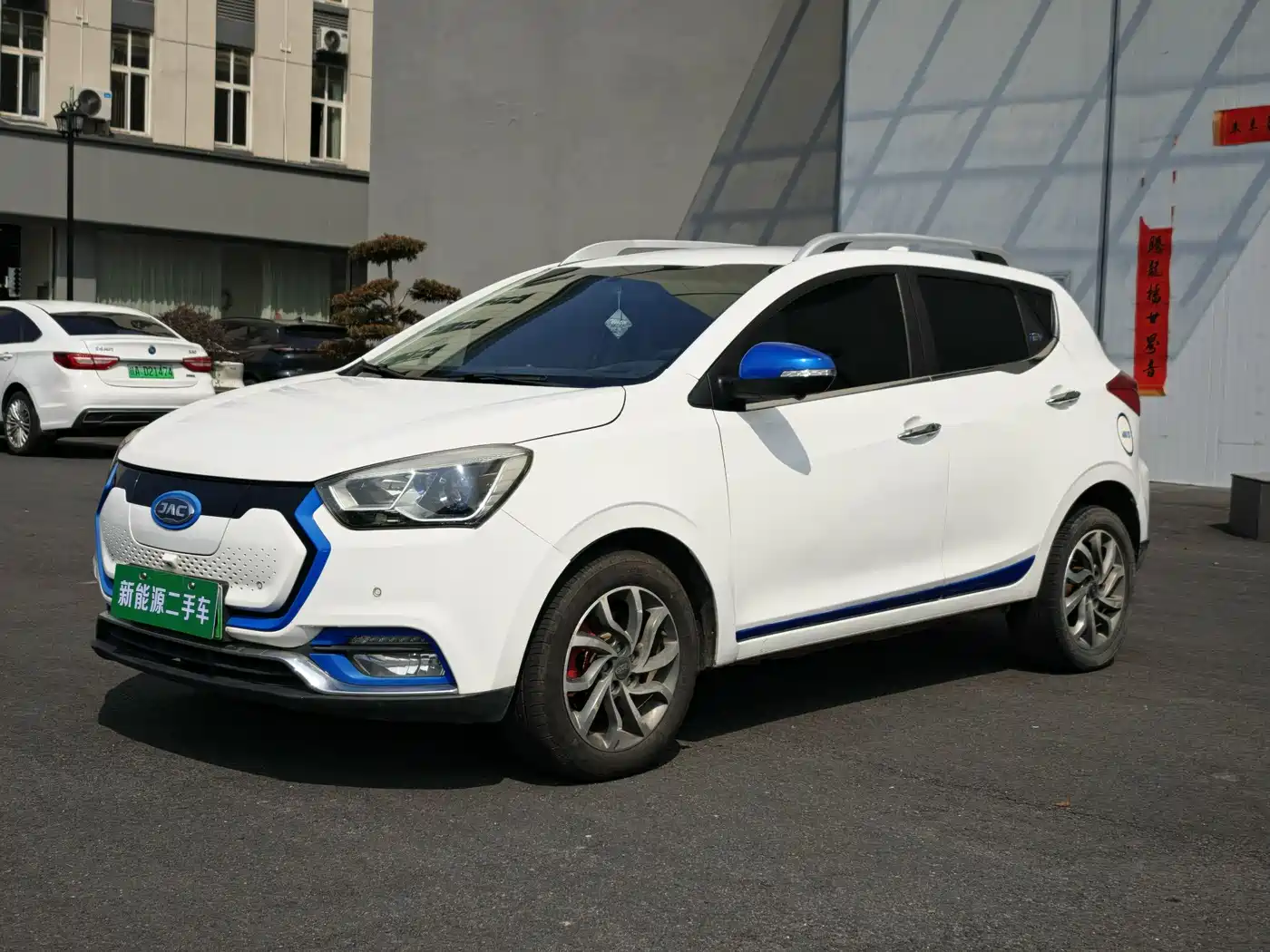 JIANGQI GROUP JAC IEV7S