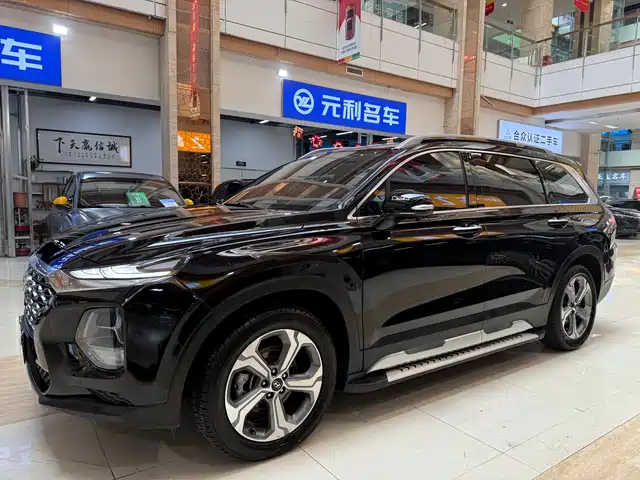 MODERN SHENGDA 2021