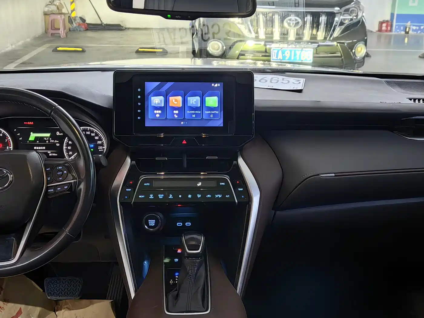 Toyota Lingfang HARRIER 2022 2.0L CVT 2WD Luxury Edition фото 10