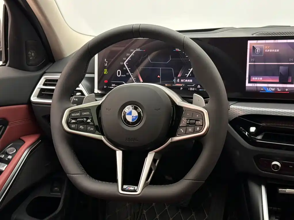 BMW 3 Series 2026 2026 330Li M Sport Shadowline Package