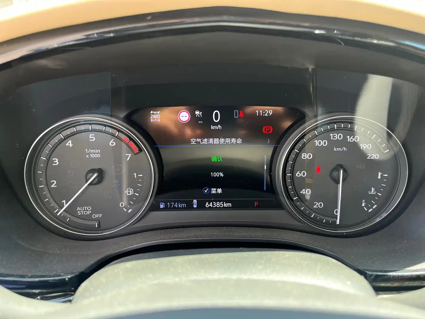 Cadillac XT6 2020 Facelift 28T 6-Seater 4WD Platinum Sport Edition фото 9