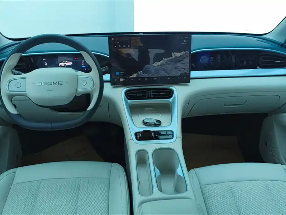 GEELY GALAXY STAR WISH