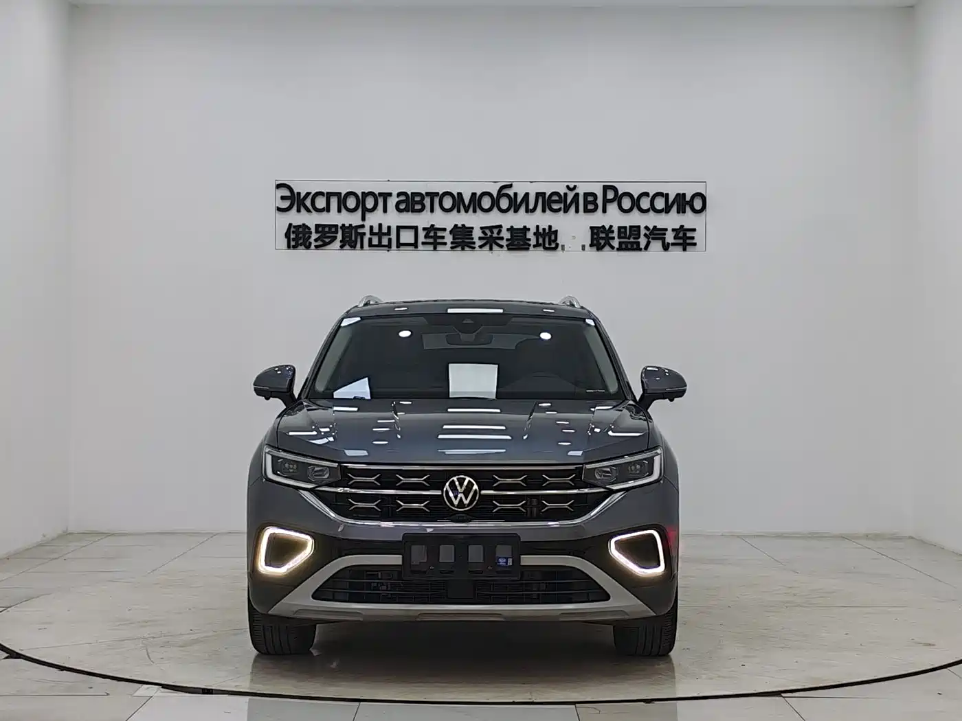 VOLKSWAGEN TANYUE