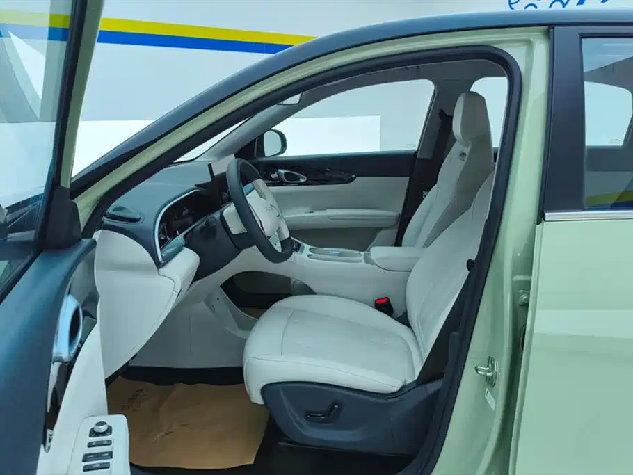 GEELY GALAXY STAR WISH