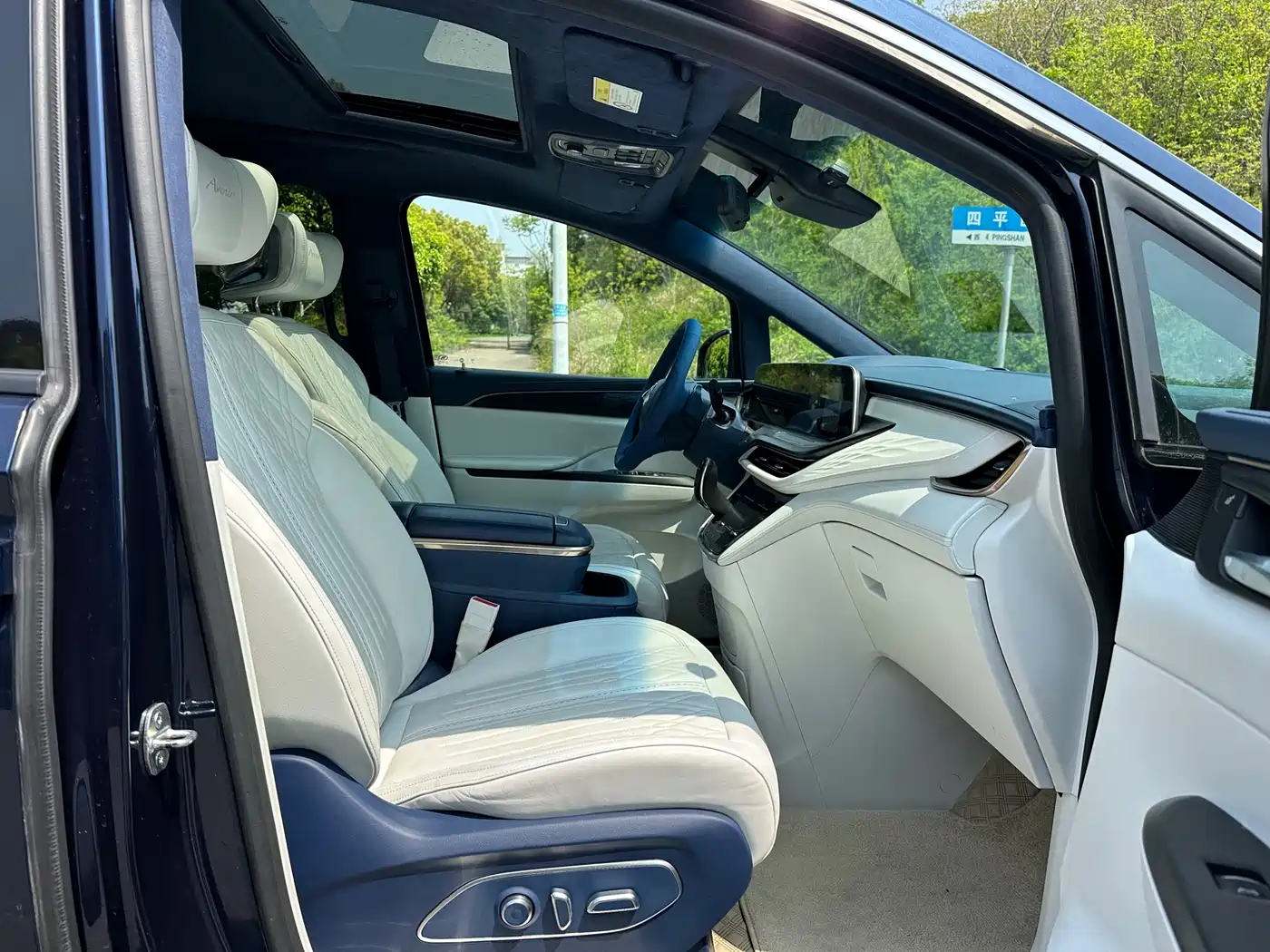 Buick GL8 2020 Avenir Four-Seat Prestige Edition фото 13