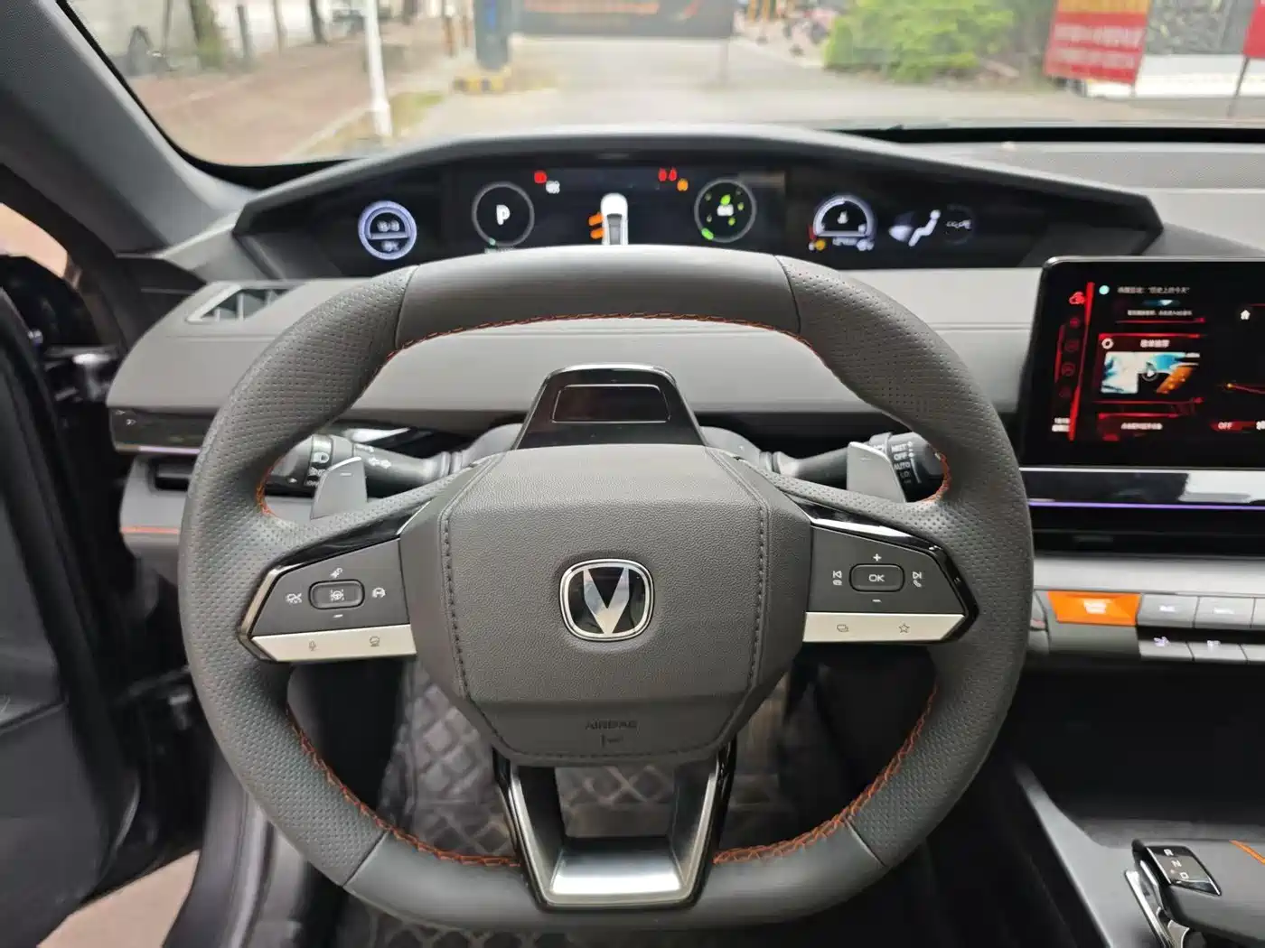 CHANGAN UNI-V